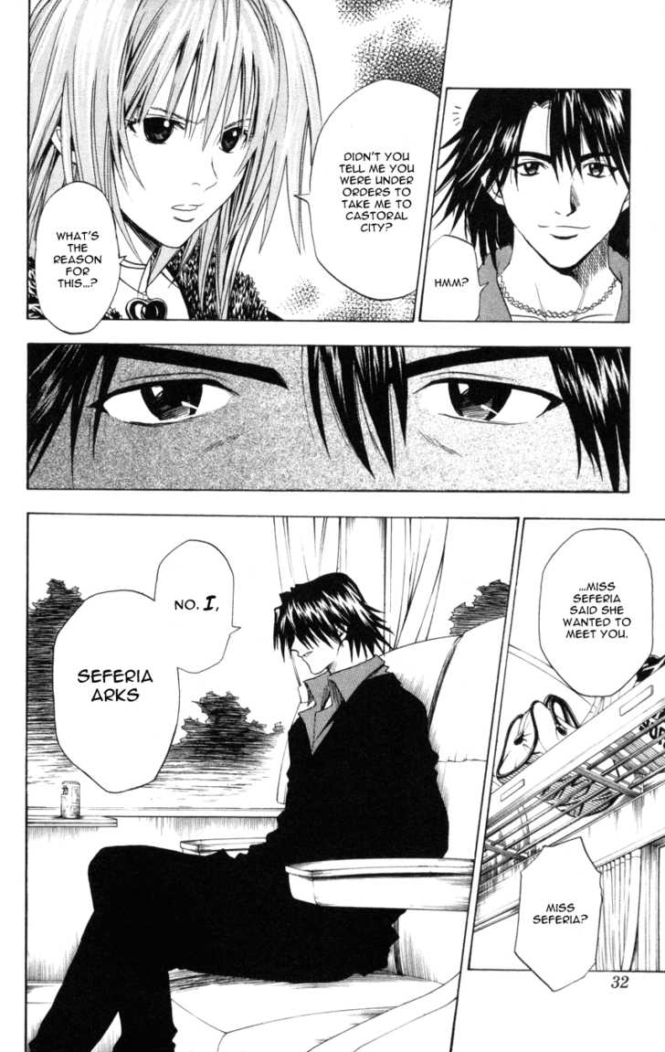 Read Black Cat Manga Online