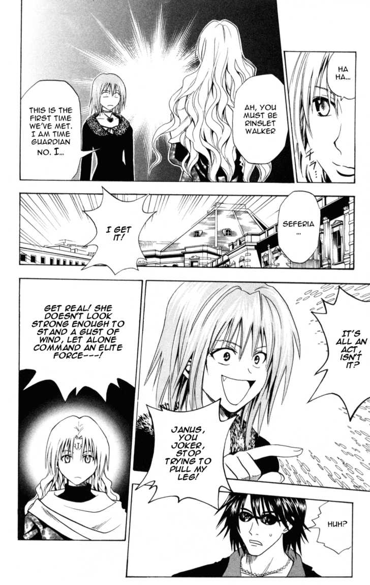 Read Black Cat Manga Online