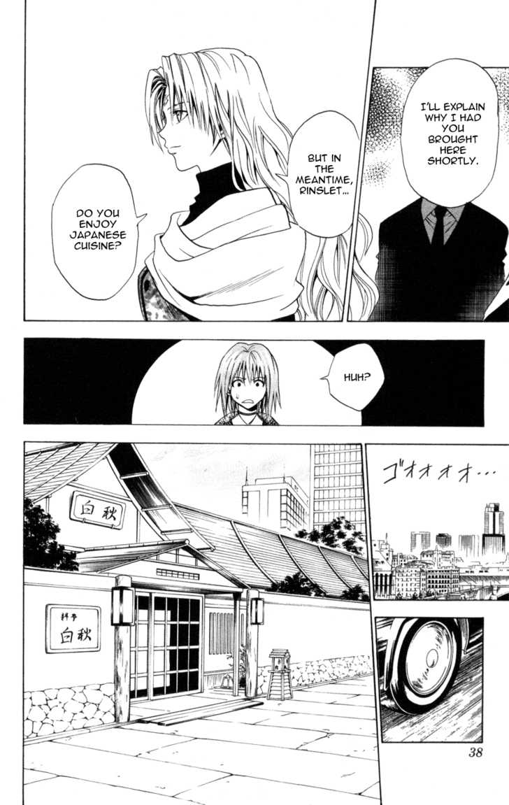 Read Black Cat Manga Online