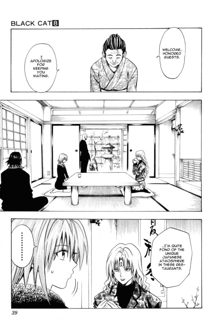 Read Black Cat Manga Online