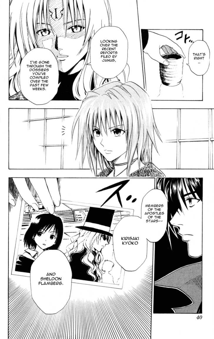 Read Black Cat Manga Online