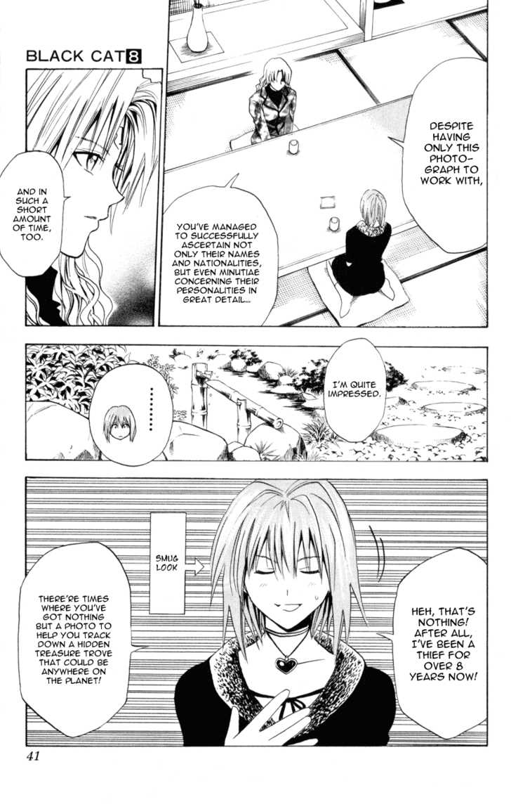 Read Black Cat Manga Online
