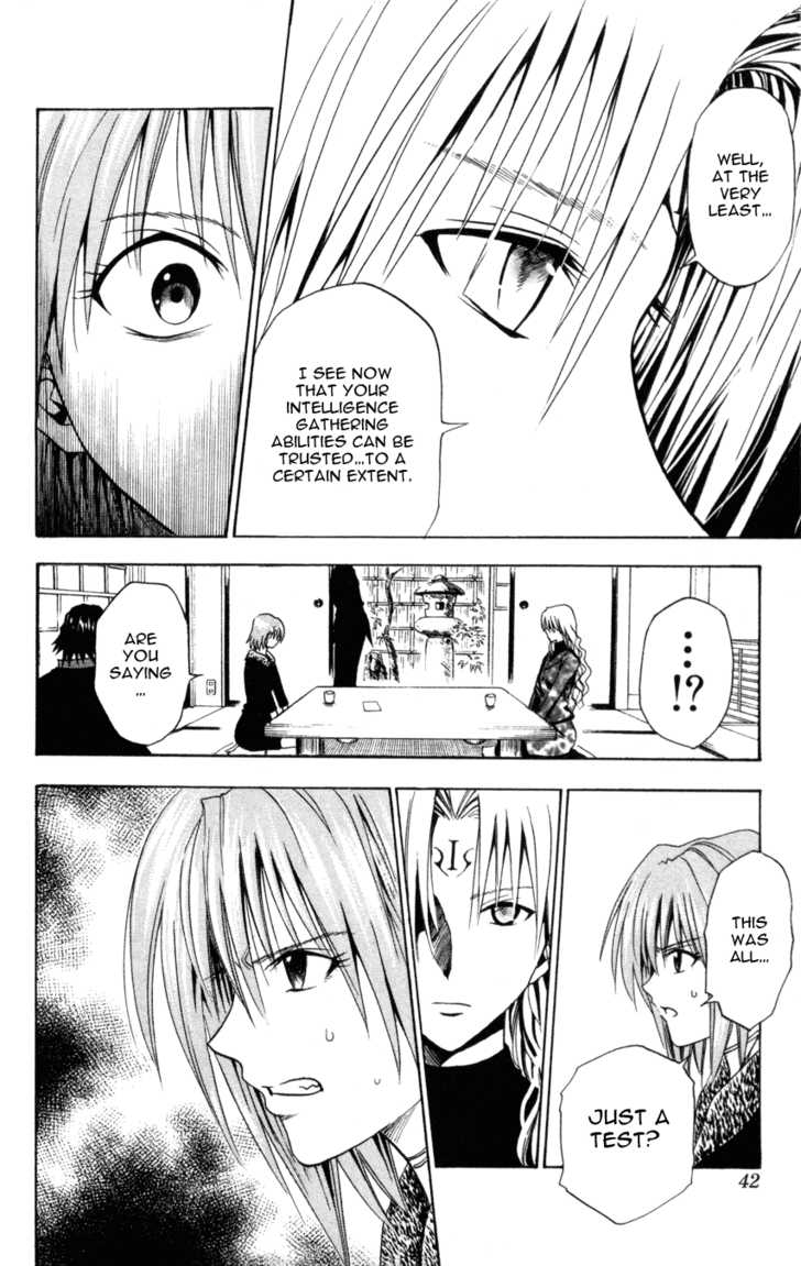 Read Black Cat Manga Online