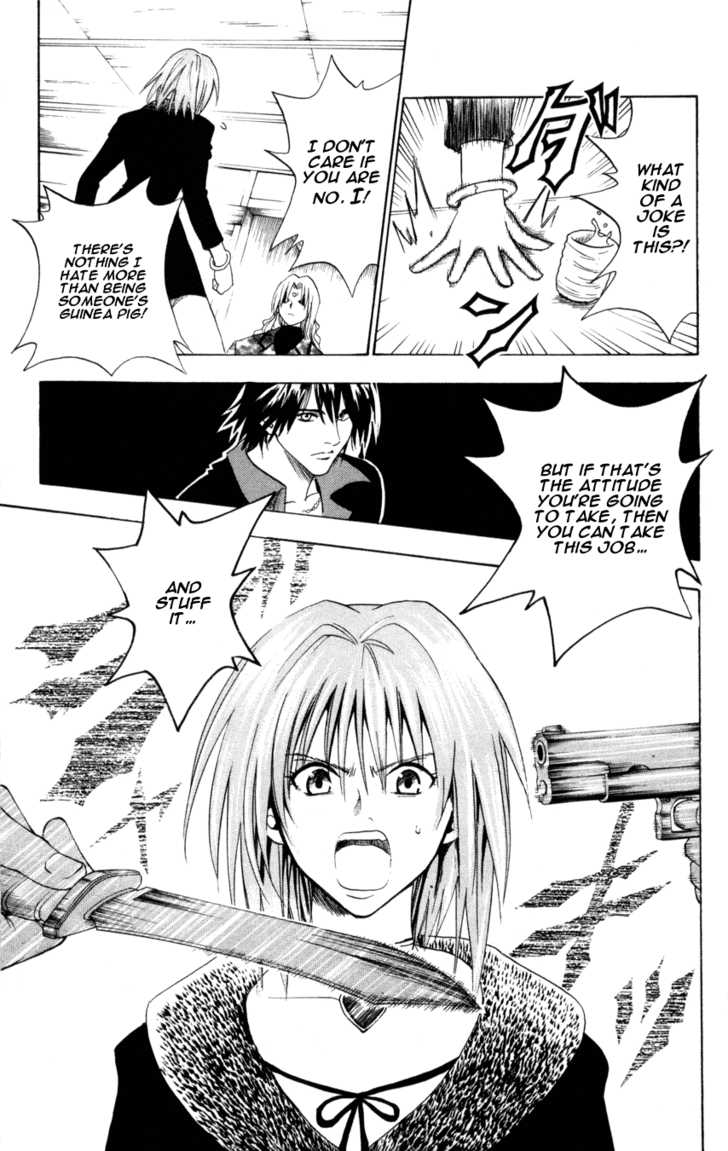 Read Black Cat Manga Online