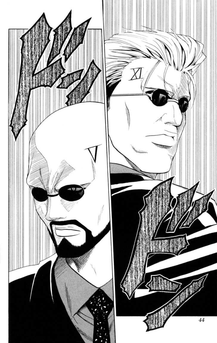 Read Black Cat Manga Online