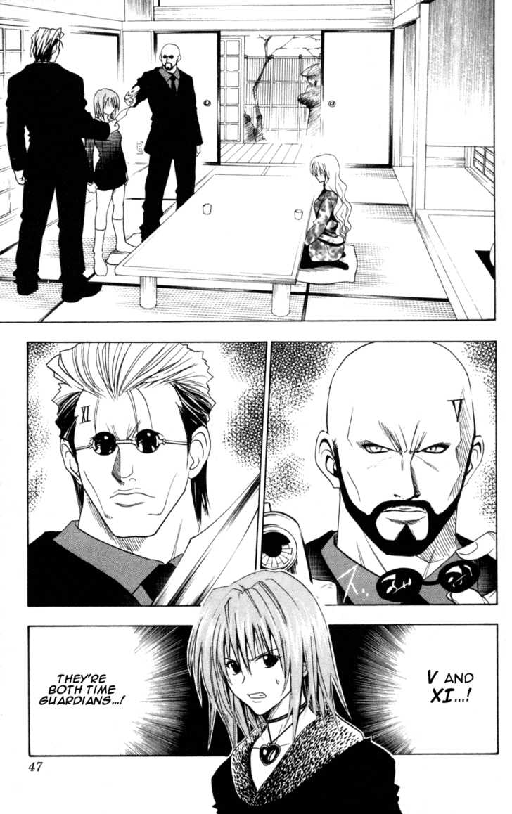 Read Black Cat Manga Online