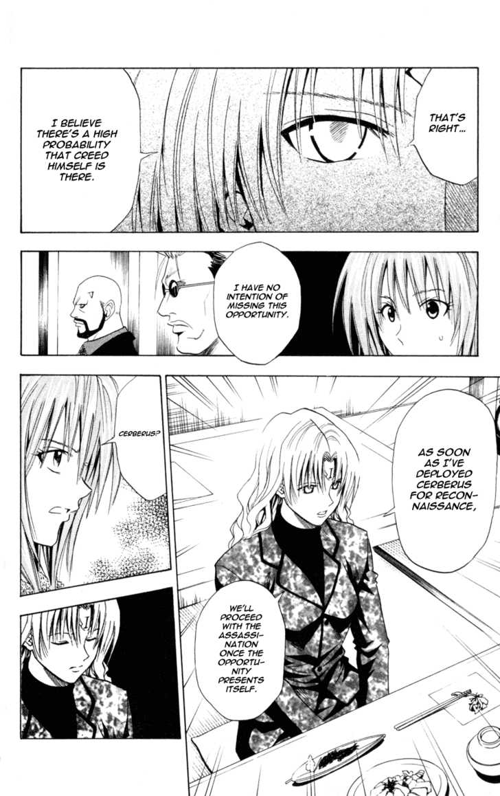 Read Black Cat Manga Online