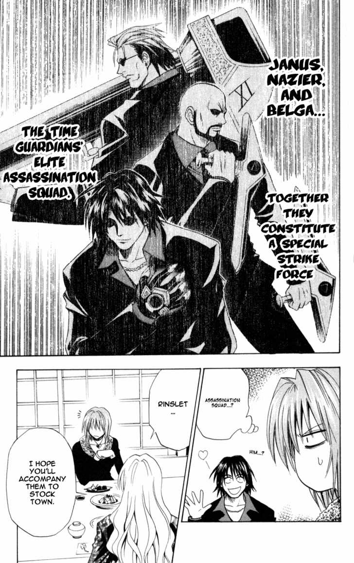 Read Black Cat Manga Online