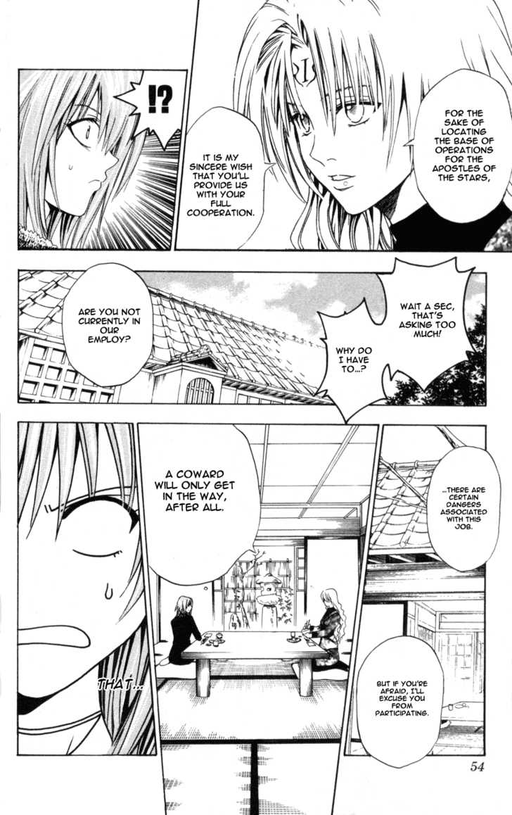 Read Black Cat Manga Online