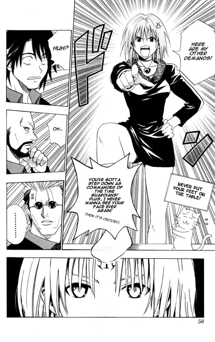 Read Black Cat Manga Online