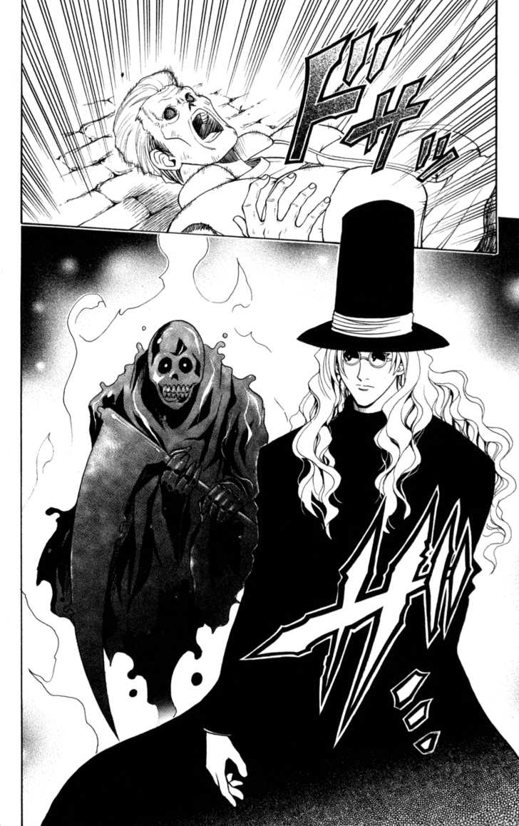 Read Black Cat Manga Online