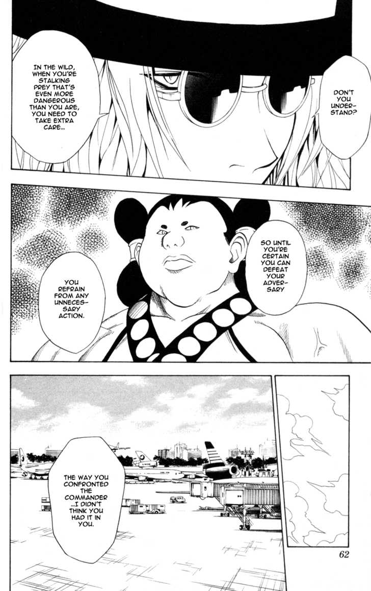 Read Black Cat Manga Online