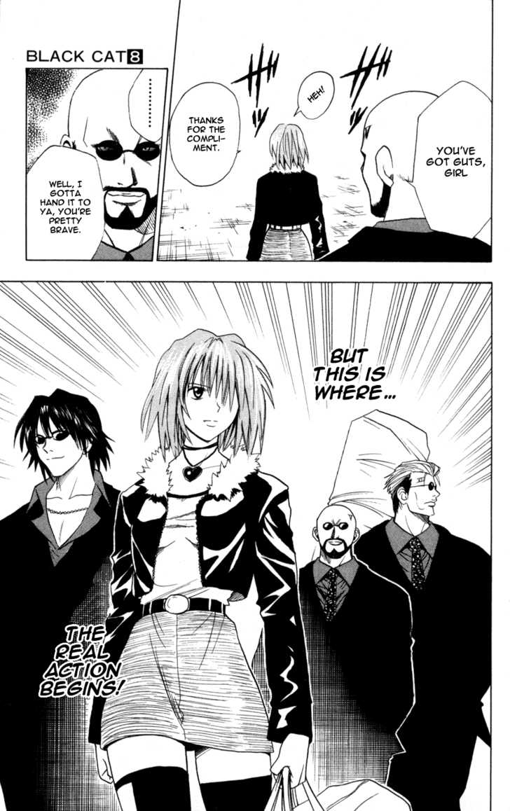 Read Black Cat Manga Online