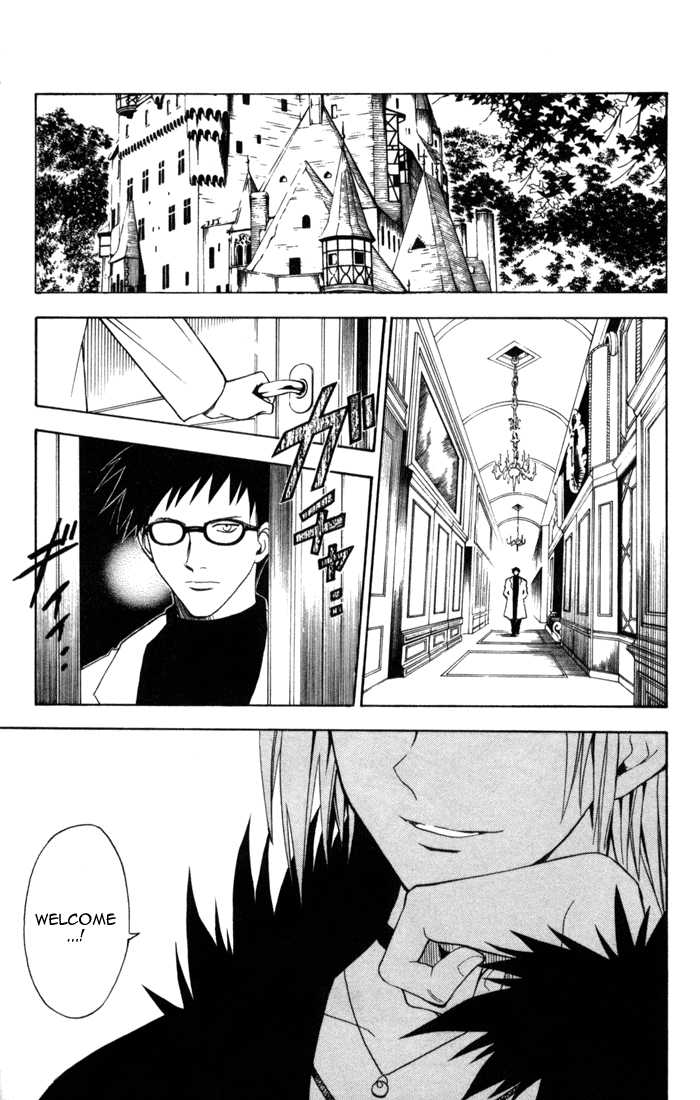 Read Black Cat Manga Online