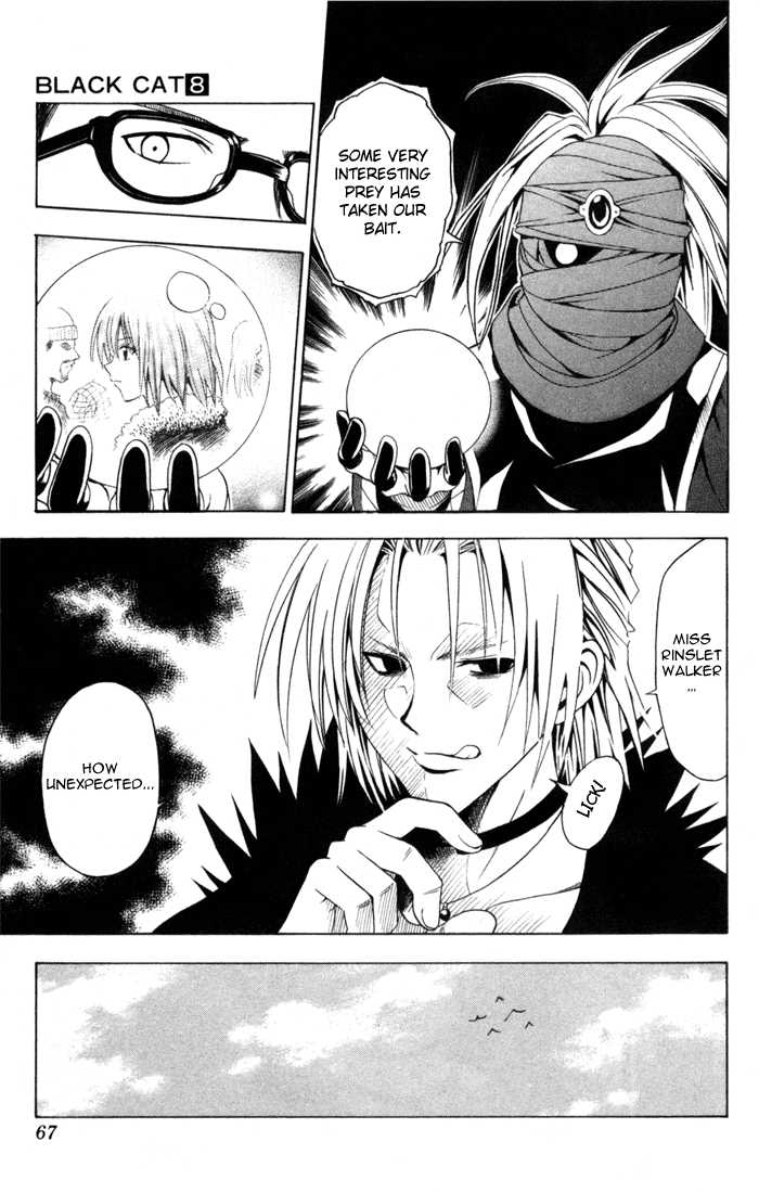 Read Black Cat Manga Online
