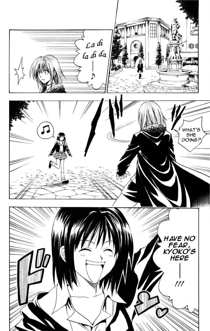 Read Black Cat Manga Online