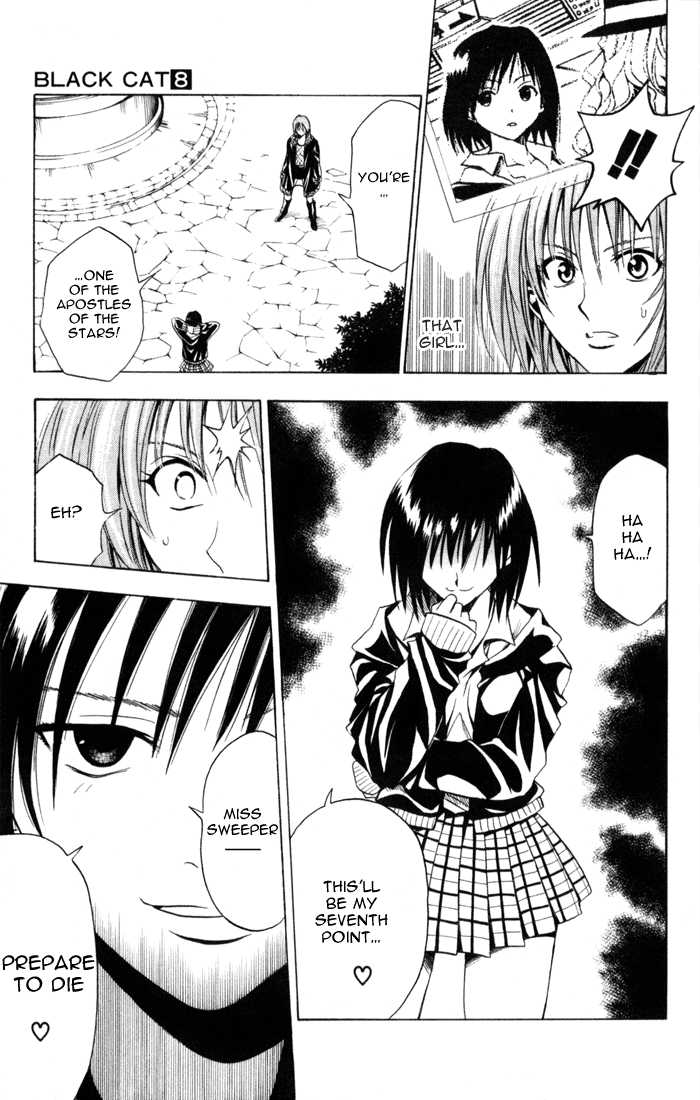 Read Black Cat Manga Online