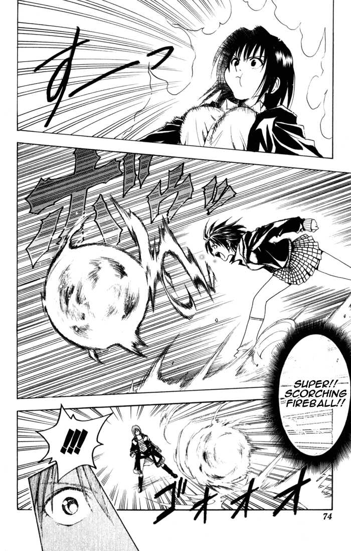 Read Black Cat Manga Online