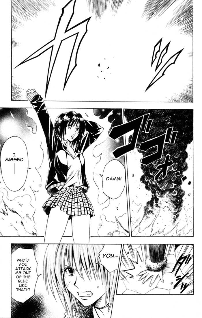 Read Black Cat Manga Online