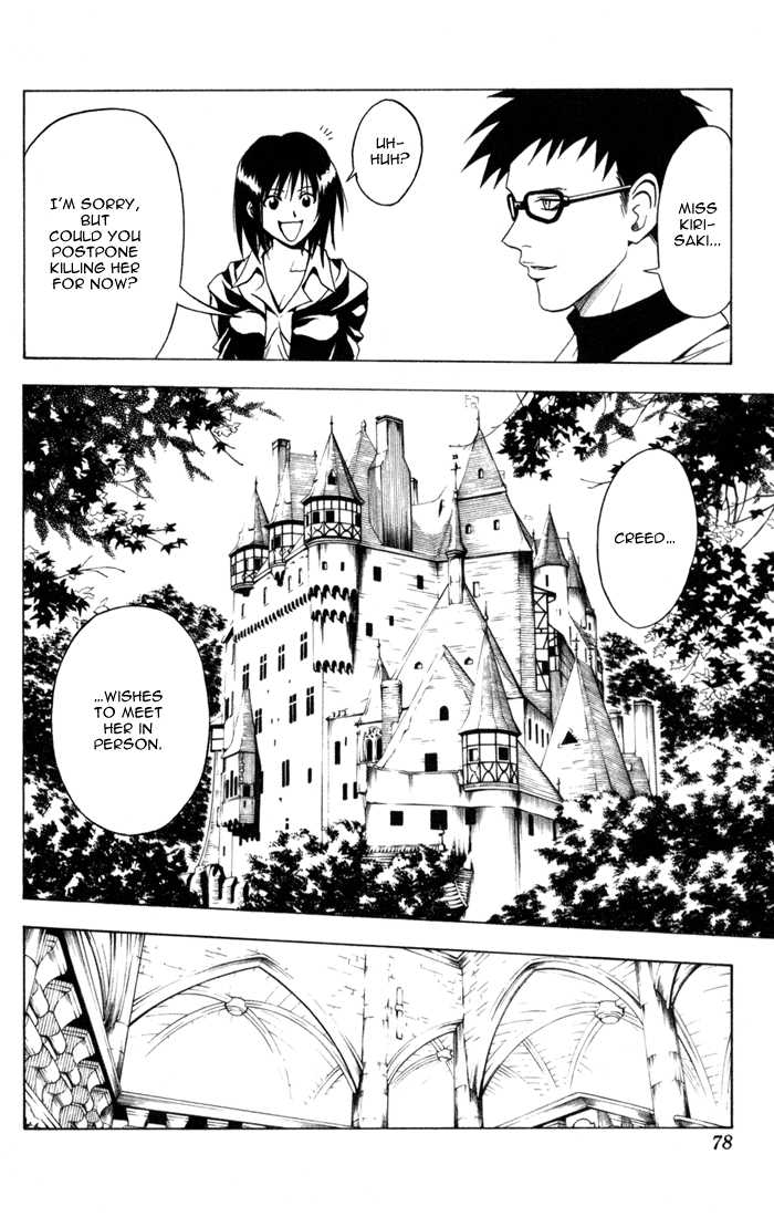 Read Black Cat Manga Online