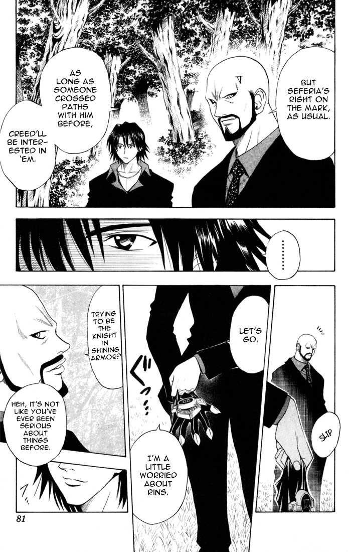 Read Black Cat Manga Online