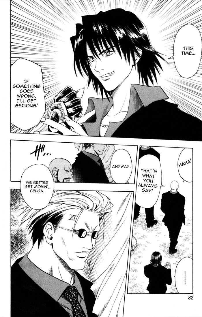 Read Black Cat Manga Online