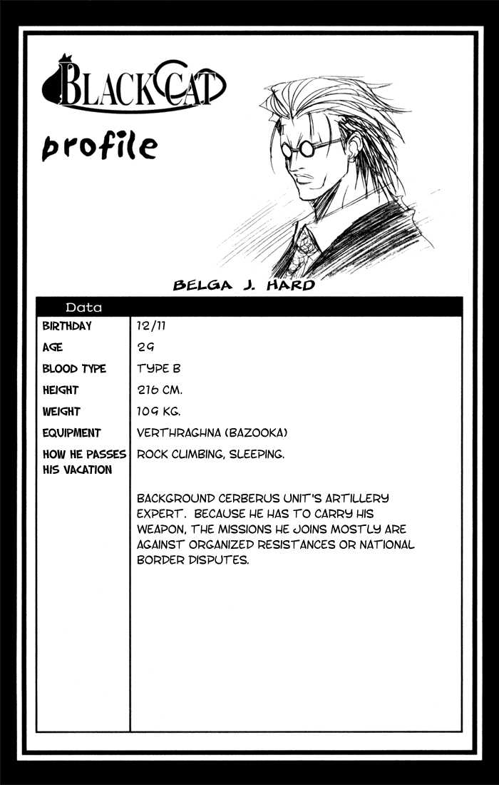 Read Black Cat Manga Online