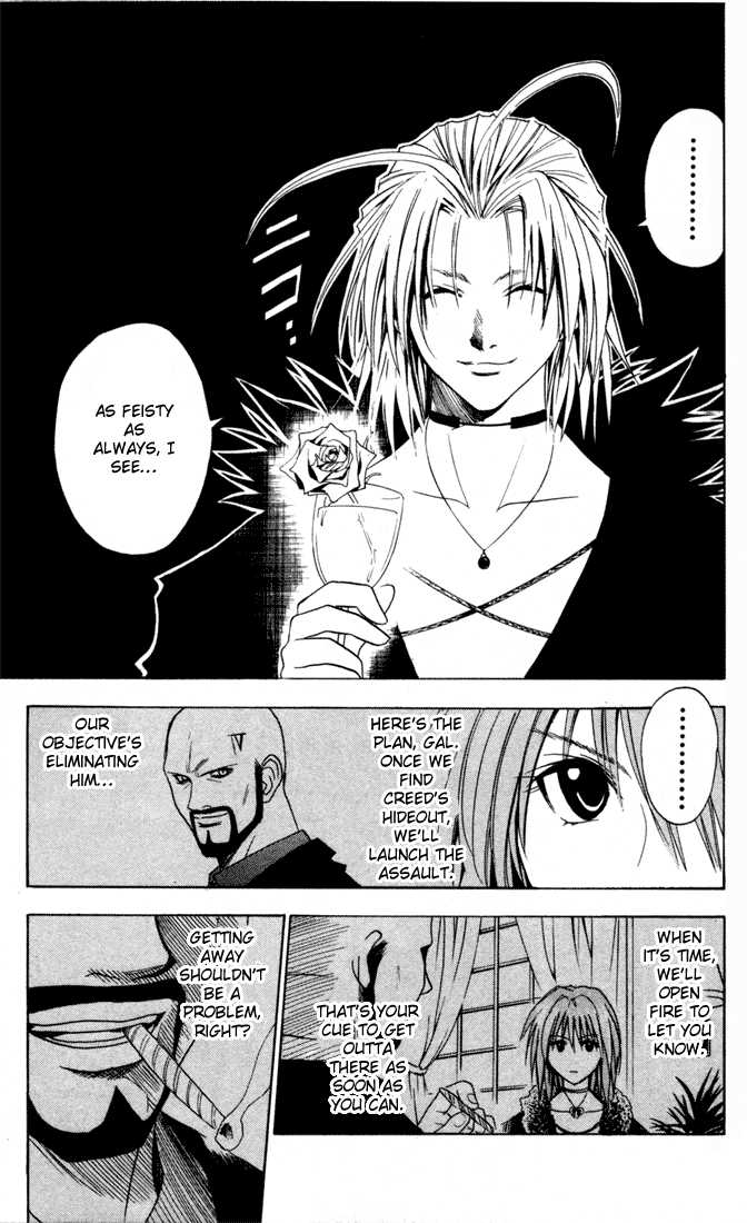 Read Black Cat Manga Online