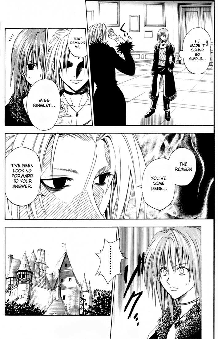 Read Black Cat Manga Online