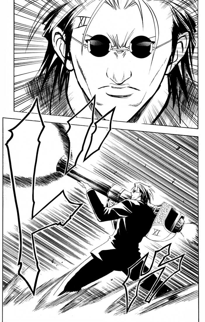 Read Black Cat Manga Online