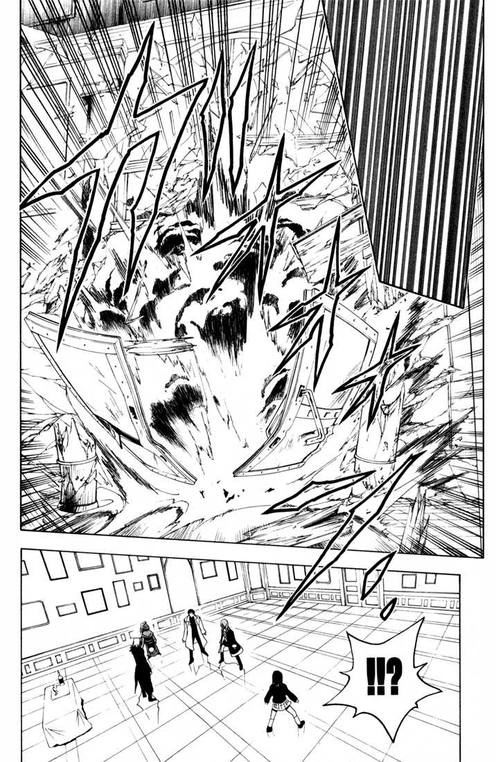 Read Black Cat Manga Online