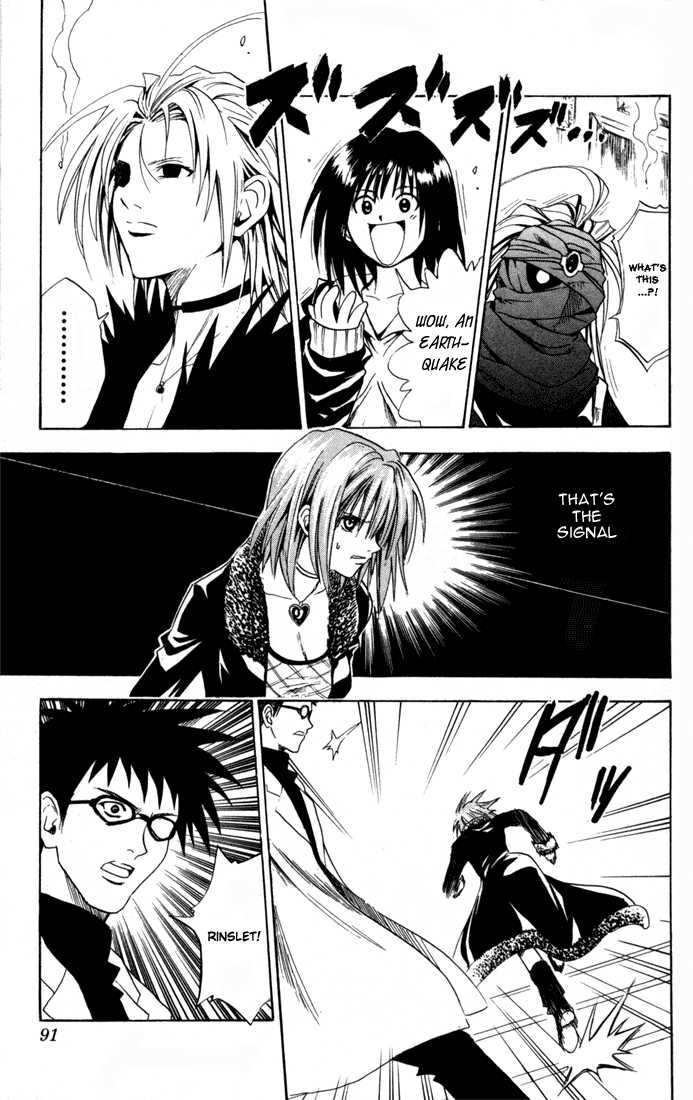 Read Black Cat Manga Online