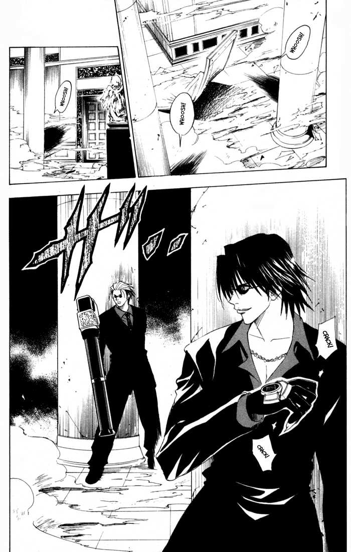 Read Black Cat Manga Online