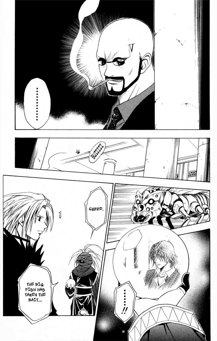 Read Black Cat Manga Online