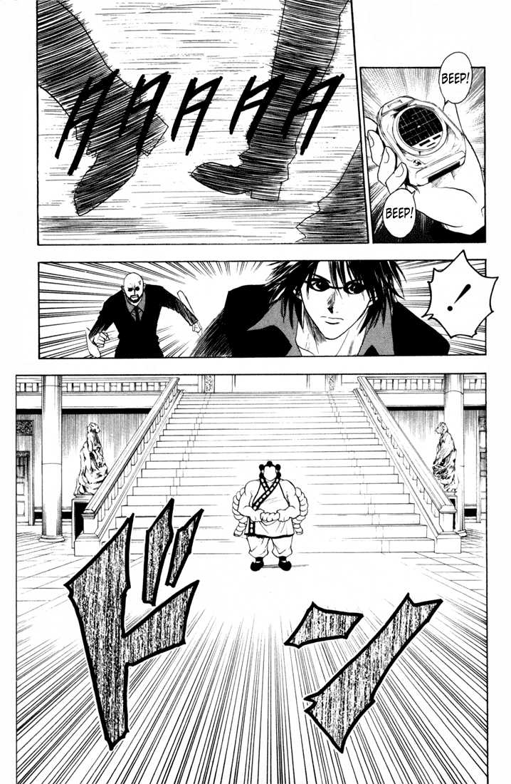 Read Black Cat Manga Online