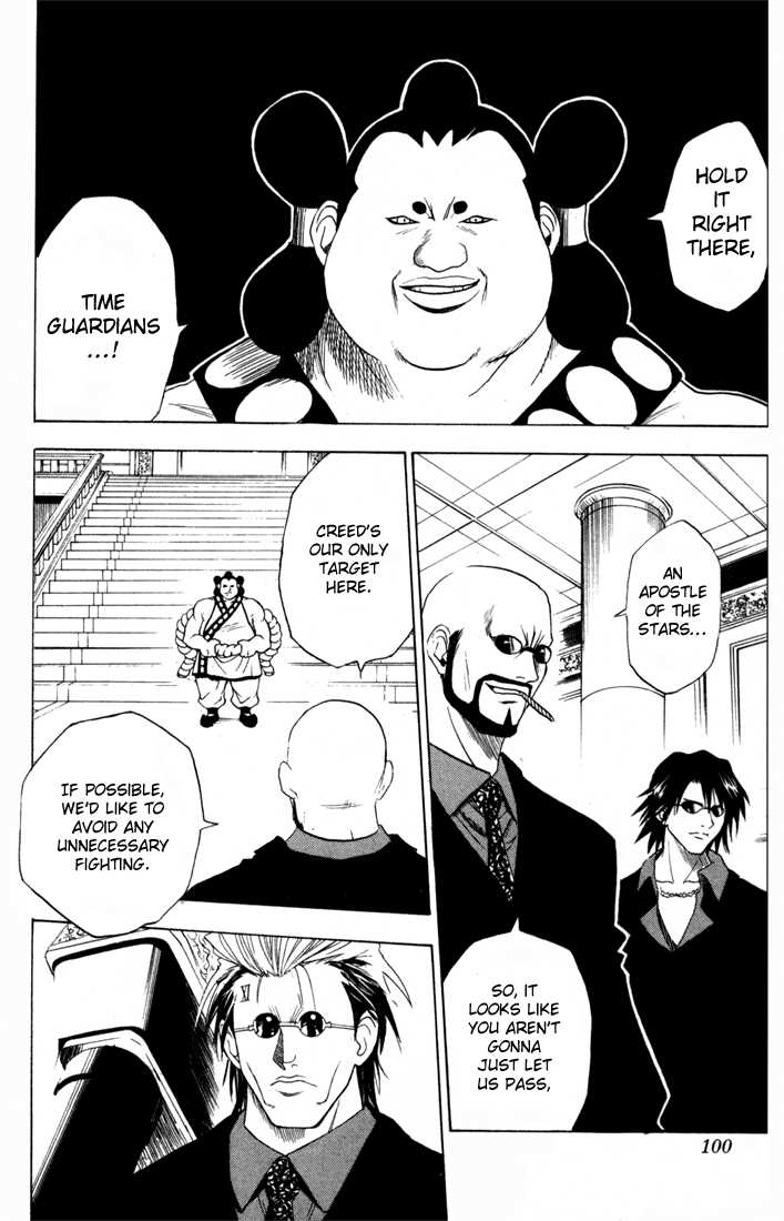 Read Black Cat Manga Online