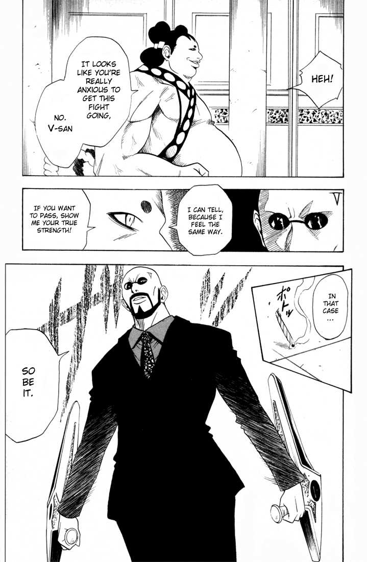 Read Black Cat Manga Online