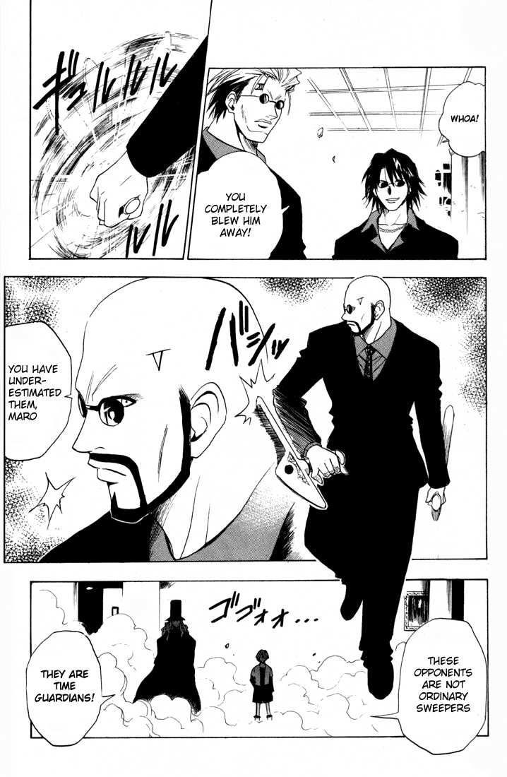 Read Black Cat Manga Online
