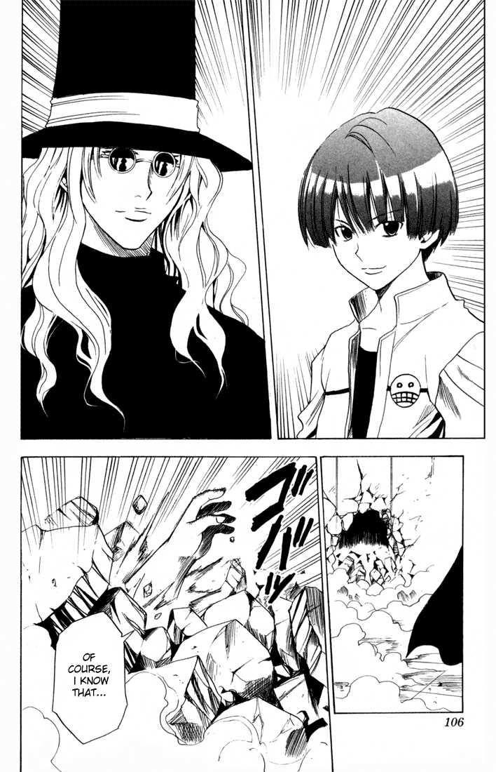 Read Black Cat Manga Online
