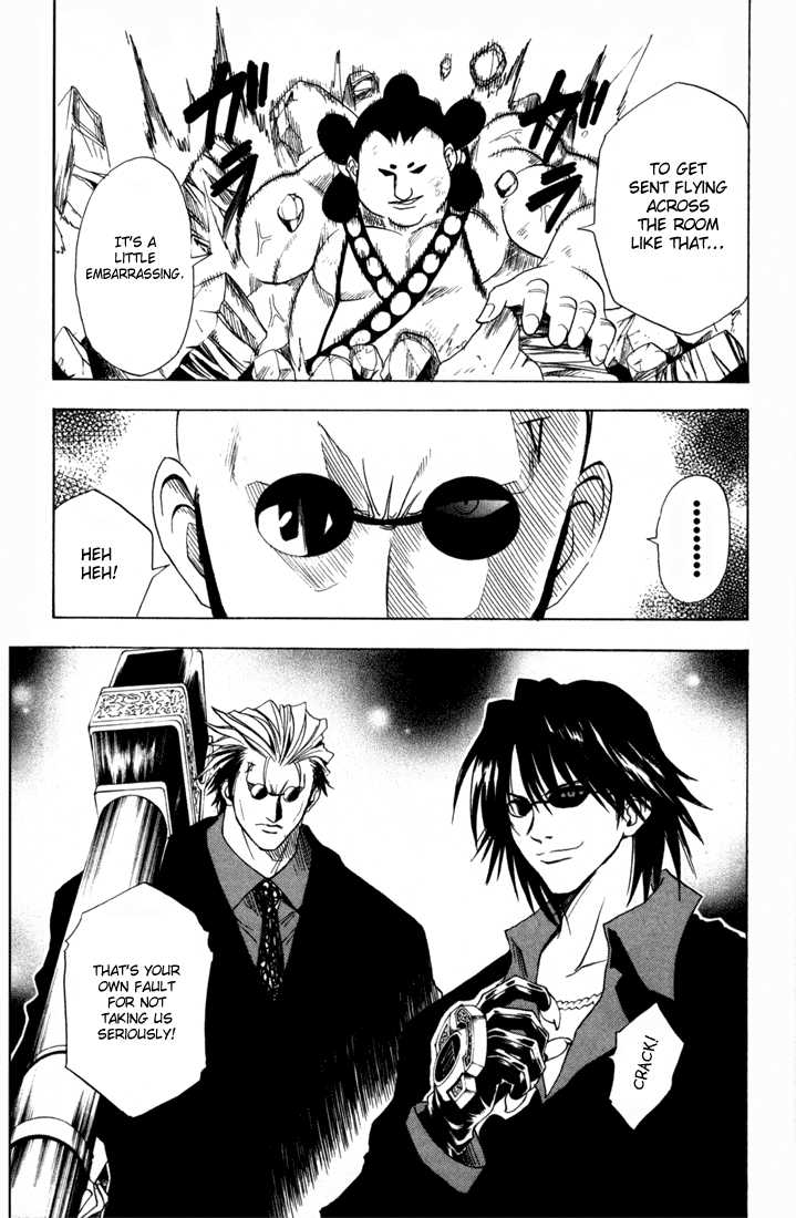 Read Black Cat Manga Online