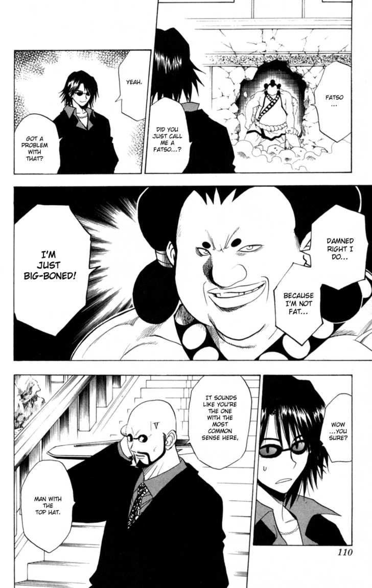 Read Black Cat Manga Online