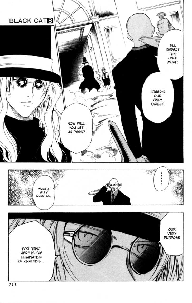 Read Black Cat Manga Online