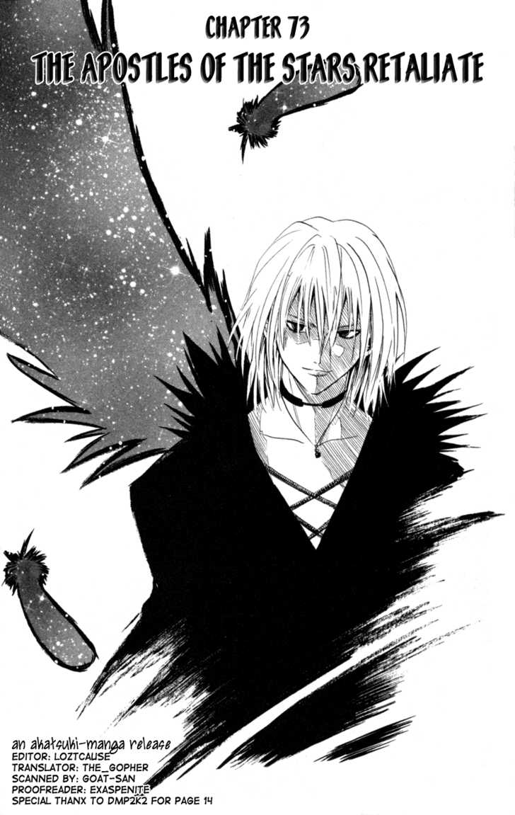 Read Black Cat Manga Online