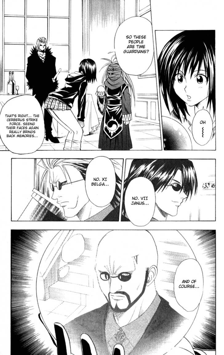 Read Black Cat Manga Online