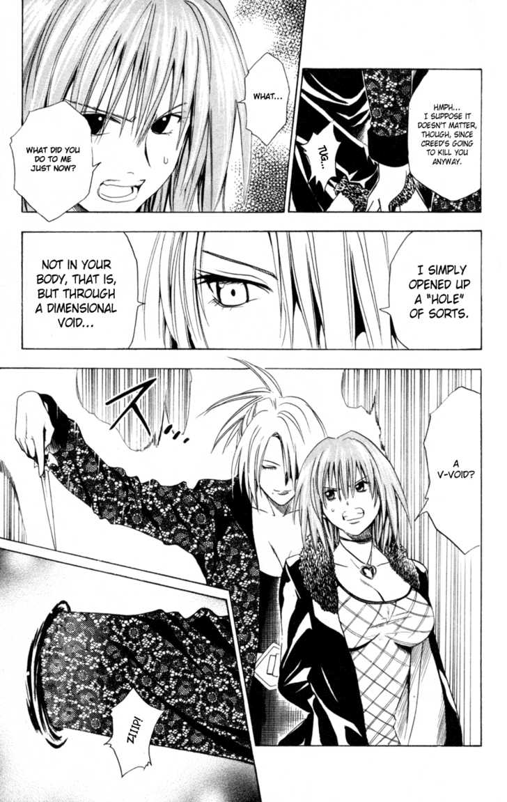 Read Black Cat Manga Online