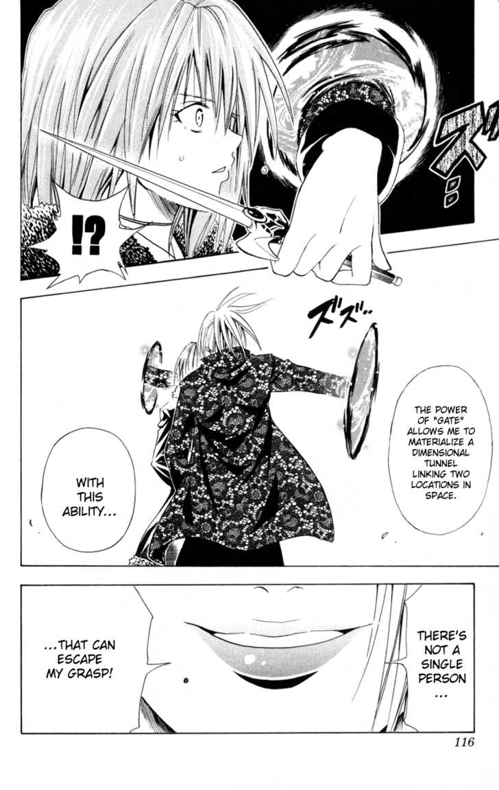 Read Black Cat Manga Online
