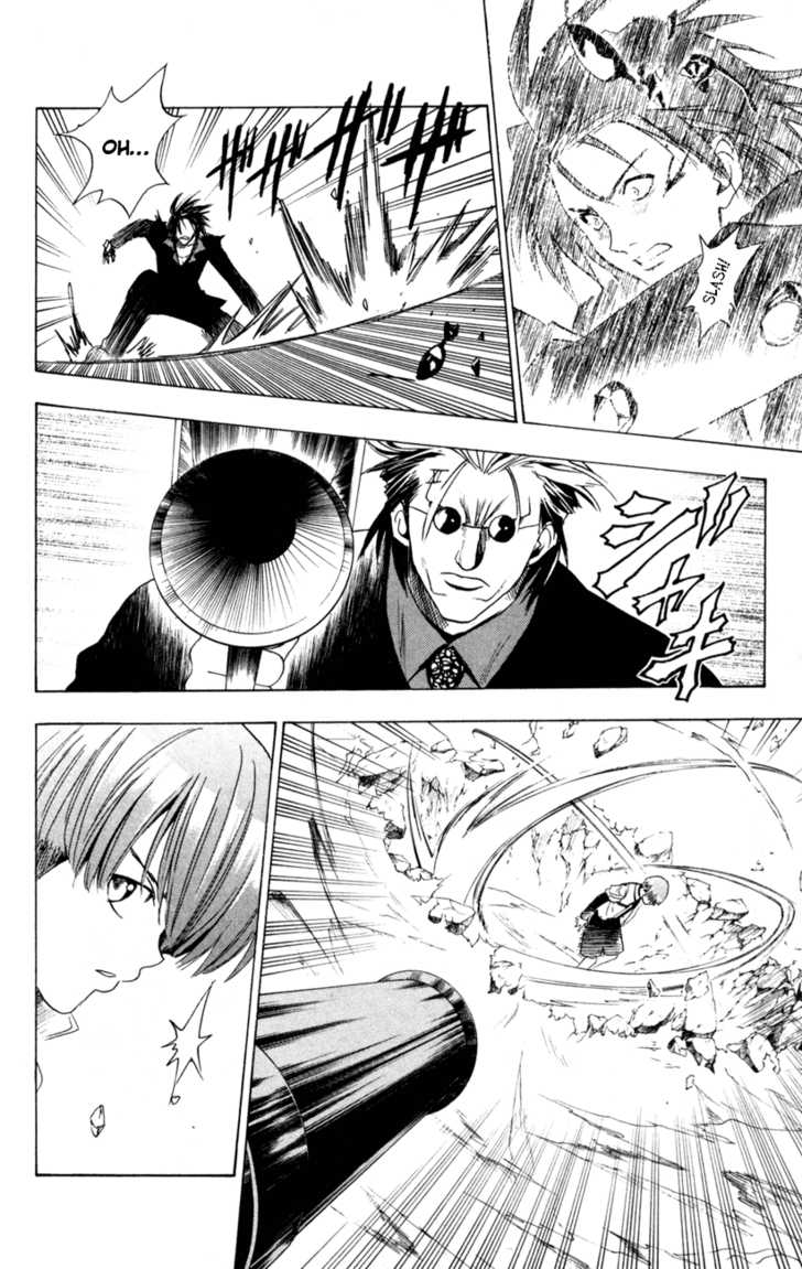 Read Black Cat Manga Online
