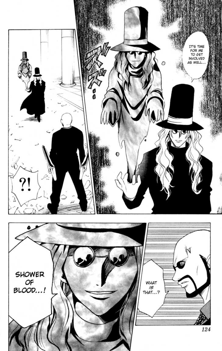 Read Black Cat Manga Online