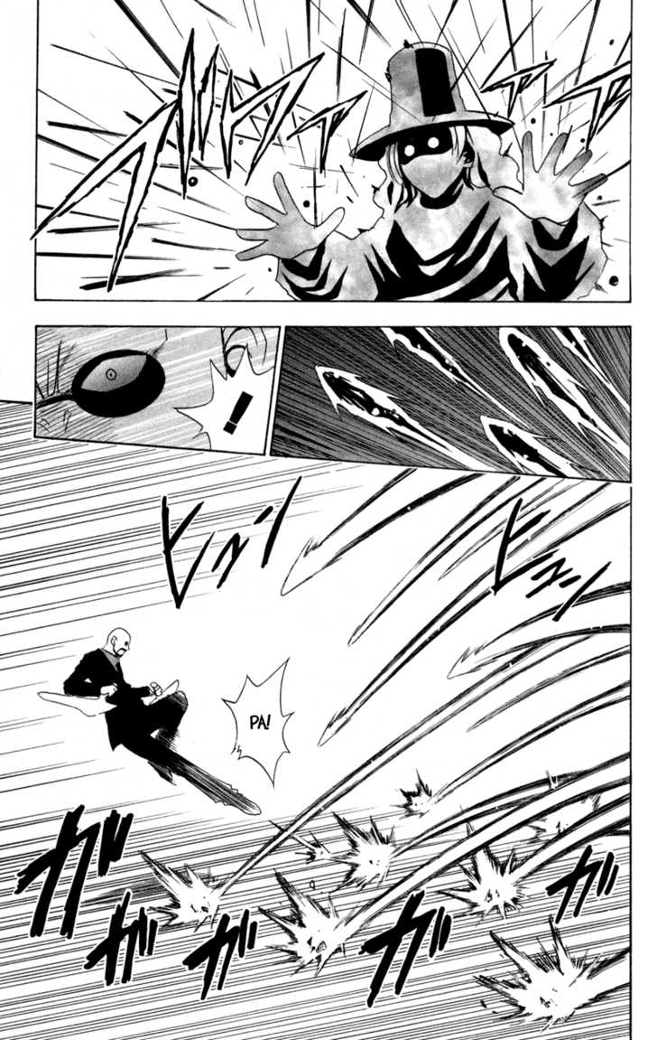 Read Black Cat Manga Online