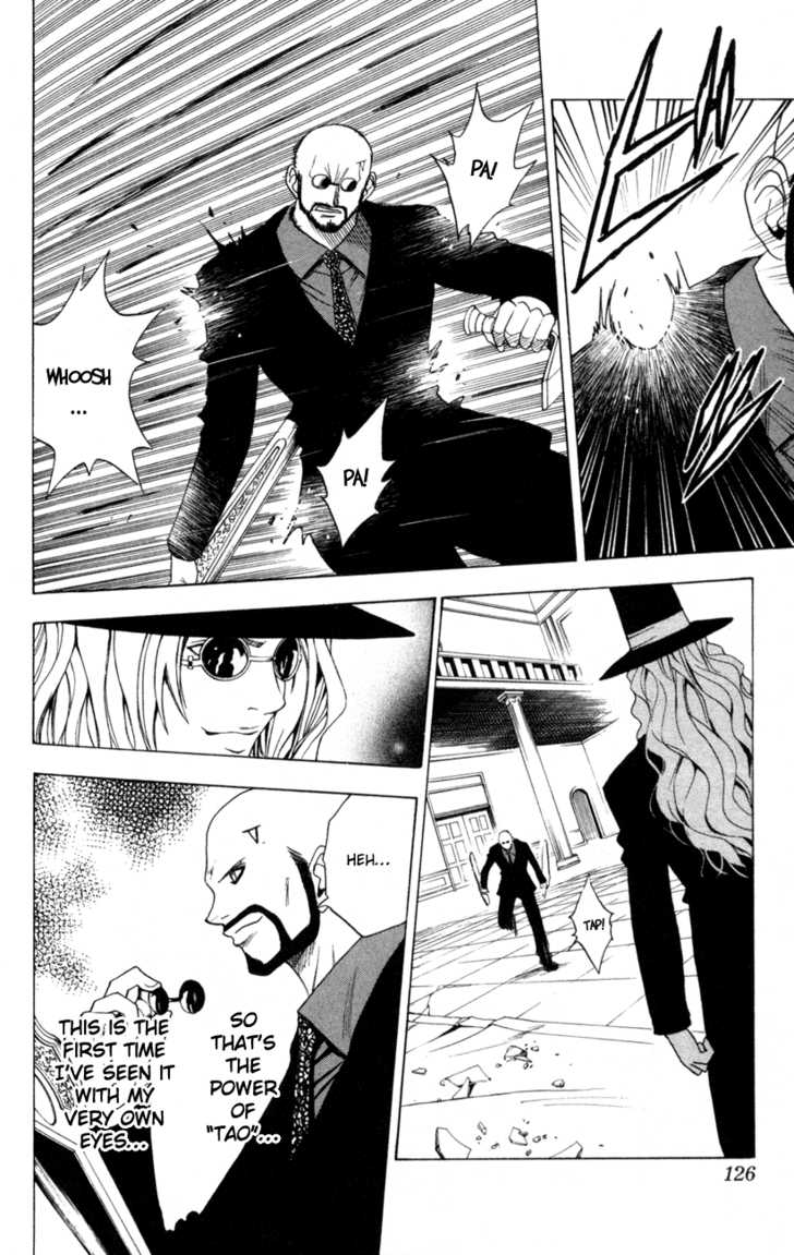 Read Black Cat Manga Online